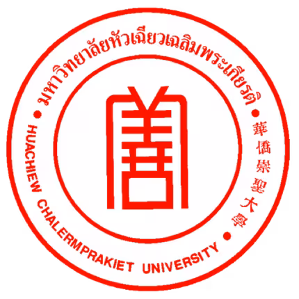 นายกสโมสรนิสิต Huachiew Chalermprakiet University