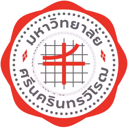 นายกสโมสรนิสิต Srinakharinwirot University