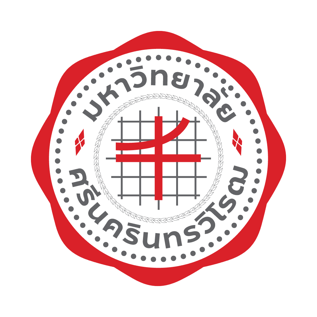 SWU Logo